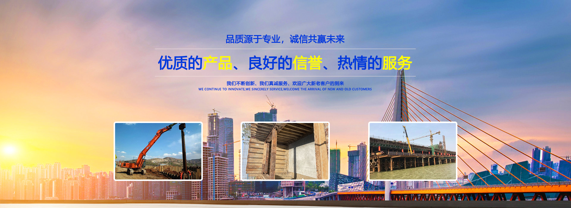 自助旋轉(zhuǎn)火鍋設(shè)備