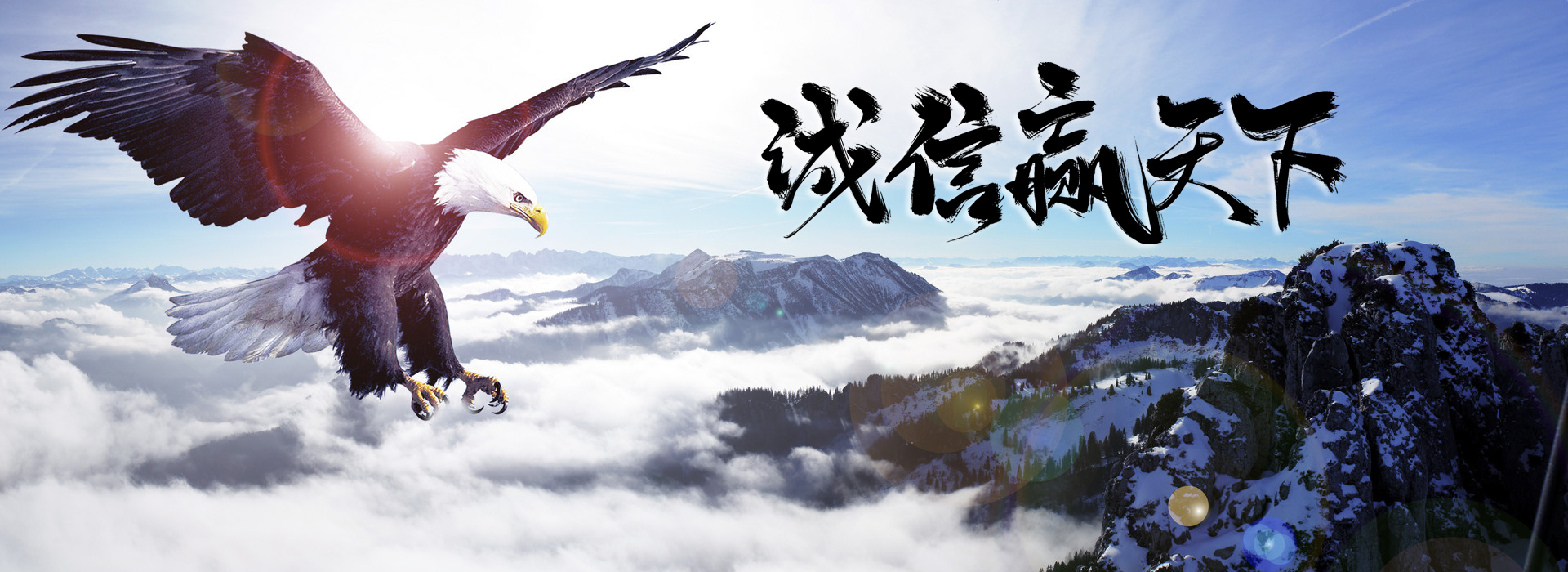 旋轉(zhuǎn)壽司設(shè)備